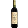 Вино Alianta vin Casa Veche Isabella Moldavskaya красное полусладкое 9-11% 0.75 л (WNF4840042012441)