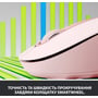 Мышь Logitech Signature M650 Wireless Rose (910-006254): Интерфейс подключения Bluetooth, Wireless