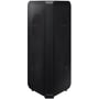 Samsung Sound Tower MX-ST50B