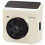 Автомобильный видеорегистратор Xiaomi 70mai Dash Cam A400 Ivory: Угол обзора, градусов 145