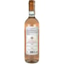 Вино Villa Cornaro Pinot Grigio Blush Delle Venezie сухое розовое 0.75 л (FSH_8001906997656): Страна производитель Италия