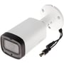 IP-камера відеоспостереження Dahua HDCVI Starlight DH-HAC-HFW1500RP-Z-IRE6 (5 MP/2.7-12 mm): Виробник DAHUA