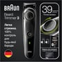 Машинка для стрижки (триммер) Braun BeardTrimmer BT3342: Время работы от аккумулятора, мин 80