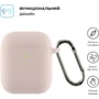 Чехол ArmorStandart Ultrathin Silicone Case With Hook Pink Sand (ARM59689) for Apple AirPods 2: Тип Чехол