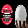 Мастурбатор LoveToy Traning Master Giant Egg Masturbator Red: Для кого Для мужчин