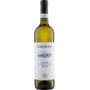 Вино Marrone Langhe DOC Arneis, біле, сухе, 0.75л 13% (MAR8029510100484)