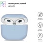 Чохол для навушників ArmorStandart Ultrathin Silicon Sky Blue (ARM60301) для Apple AirPods 3: Тип Чехол