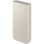 Внешний аккумулятор Samsung Power Bank 20000mAh 45W Beige (EB-P4520XUEGEU): Сила тока на выходе, A 3