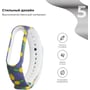 Ремінець ArmorStandart Pineapple (ARM57014) for Xiaomi Mi Smart Band 5/6/7: Сумісність з моделлю Mi Band 7, Mi Band 5, Mi Band 6