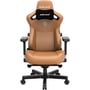 Кресло игровое Anda Seat Kaiser 3 Brown Size XL (AD12YDC-XL-01-K-PV/C) фото 2