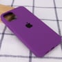 Чехол для iPhone Mobile Case Silicone Case Full Protective Grape for iPhone 14: Цвет фиолетовый