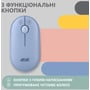 Мышь 2E MF300 Silent Wireless/Bluetooth Stone Blue (2E-MF300WBL): Эргономика симметричная для левшей