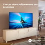 Телевизор Philips 65PML8709/12: Оснащение Встроенный медиаплеер, Smart TV