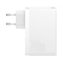 Зарядное устройство Baseus Wall Charger GaN5 Pro 2xUSB-C+USB 140W with USB-C Cable White (CCGP100202): Особенности Быстрая зарядка, USB-C