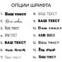 Склянка для віскі BeriDari в дерев'яній коробці "Конструктор" персоналізована 250 мл: Виробник BeriDari