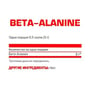 Аминокислота для спорта Nosorog Nutrition Beta-Alanine 250 g /83 servings/ Unflavored: Тип Бета-аланины