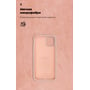 Чехол для iPhone ArmorStandart ICON Case Pink Sand (ARM56704) for iPhone 11 Pro: Цвет розовый