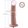 Фаллоимитатор 10.2″ с вибрацией для секс-машин Hismith Silicone Dildo with Vibe: Мошонка Нет