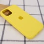 Чохол для iPhone Mobile Case Silicone Case Full Protective Mellow Yellow for iPhone 14: Колір желтый