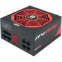 Блок питания Chieftronic PowerPlay 650W (GPU-650FC): Мощность, Ватт 650