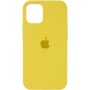 Чохол для iPhone Mobile Case Silicone Case Full Protective Mellow Yellow for iPhone 14