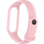 ArmorStandart New Style Girly Pink (ARM61904) for Xiaomi Mi Smart Band 5/6/7: Особенности Водостойкость, Регулируемая длина