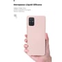 Чохол для iPhone ArmorStandart ICON Case Pink Sand (ARM56704) for iPhone 11 Pro: Колір рожевий