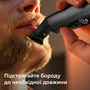 Philips OneBlade Pro 360 QP6552/15: Максимальна довжина стрижки, мм 10