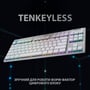 Клавиатура Logitech G915 TKL Tactile (920-009503): Дополнительно подсветка клавиш