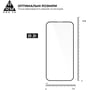 ArmorStandart Tempered Glass Pro 3D Black для iPhone 15 Plus (ARM68218)