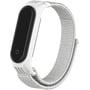 ArmorStandart Nylon White for Xiaomi Mi Smart Band 5/6