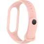 ArmorStandart New Style Flesh Pink (ARM61903) for Xiaomi Mi Smart Band 5/6/7: Особенности Водостойкость, Регулируемая длина