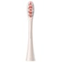 Насадки для зубної щітки Oclean P1C8 Plaque Control Brush Head Golden 2шт (6970810552805)