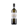 Вино Suavia Soave Classico (0,75 л) (BW7449)