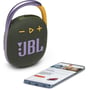 Акустика JBL Clip 4 Green (JBLCLIP4GRN): Звукова система 1.0