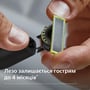 Philips OneBlade Pro QP6652/61: Зона применения Для бороды, Для тела, Для лица