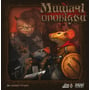 Настольная игра Lord of Boards Мышиные повествования (Mice and Mystics) (LOB2317UA) фото 5