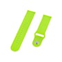 BeCover Sport Band Lime for Amazfit Stratos 1/2 / 2S / 3 / GTR 2 / GTR 47mm / GTR Lite 47mm / Nexo / Pace (706383): Тип Ремешок