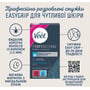 Veet Professional Воскові смужки для депіляції для чутливої шкіри лінії бікіні та зони пахв з маслом мигдалю 16 шт фото 3