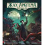 Настільна гра Ігромаг Жах Аркгема. Карткова гра - Оновлене видання (Arkham Horror LCG: Revised Core Set) (укр.): Вік от 14-ти лет