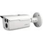 IP-камера відеоспостереження Dahua IR Starlight HDCVI DH-HAC-HFW1500DP (5 MP/6 mm)