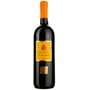 Вино Sizarini Toscana Rosso, червоне сухе, 0.75л 13% (DIS8002793011661)