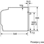 Духова шафа електрична Bosch HMG636BS1: Керування сенсорні