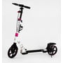 Двухколесный самокат Best Scooter White (116720)