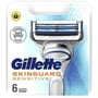 Gillette SkinGuard Sensitive Сменные касеты для бритья 6 шт: Количество в упаковке, шт 6