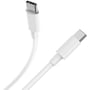 Кабель Cutana Cable USB-C to USB-C 1.2m White (G95)