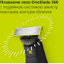 Philips OneBlade Pro 360 QP6552/15 фото 11