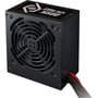 Блок живлення Cooler Master ATX 500W (MPW-5001-ACBN-BEU): Вентилятор задньої стінки нет