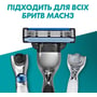 Gillette Mach3 Змінні касети для гоління 12 шт: Кількість в упаковці, шт 12