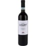 Вино Gian Piero Marrone Piemonte Barbera DOC, красное сухое, 13% 0.75л (MAR8029511000097)